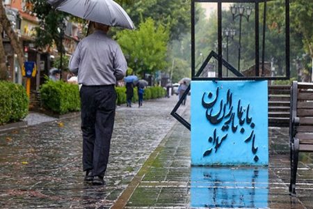 کاهش دما و باران در شمال کشور