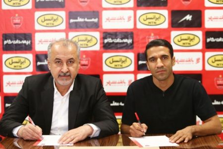 مسعود ریگی به پرسپولیس پیوست