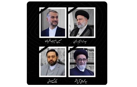 اسامی شهدای بالگرد رئیس جمهور اعلام شد