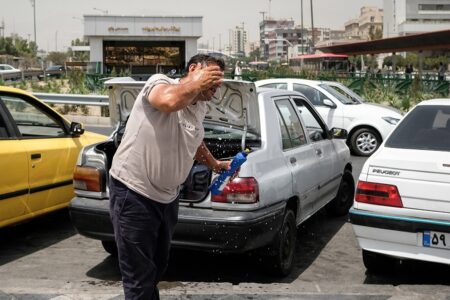 تعطیلی مراکز دولتی در روز یکشنبه