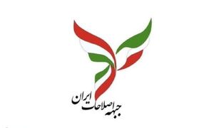 نباید در تله اسرائیل برای جنگی خانمان سوز افتاد | لزوم باز تعریف دکترین امنیت ملی و اصلاح فوری حفره های امنیتی