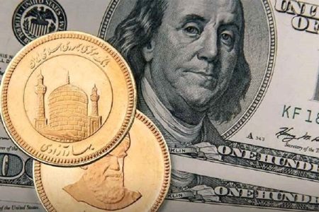 آخرین قیمت سکه و طلا در بازار ۴ مهر ۱۴۰۳