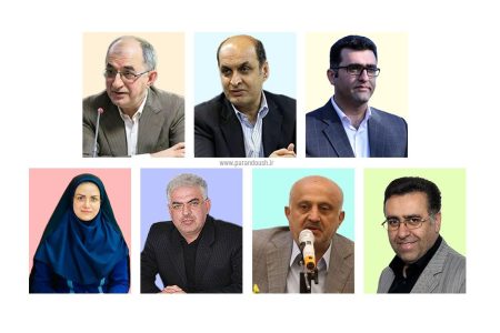 لیست مشترک جبهه اصلاحات و ستاد دکتر پزشکیان برای استانداری گیلان رونمایی شد