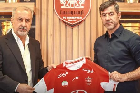 بازگشت کریم باقری به پرسپولیس