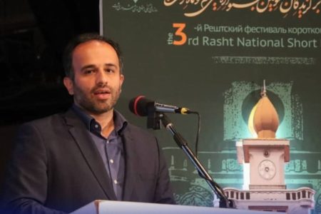 رشت به پایتخت فیلم کوتاه ایران تبدیل شود