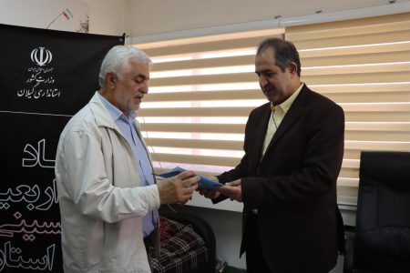 محمود باقری خطیبانی مدیرکل امنیتی و انتظامی استانداری گیلان شد