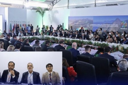 حضور شهردار رشت و شهردار تهران در نشست اقتصادی بریکس برزیل