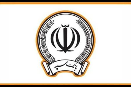 کارت های بانک سپه فعال شدند | خدمات اینترنتی به زودی برقرار می شود