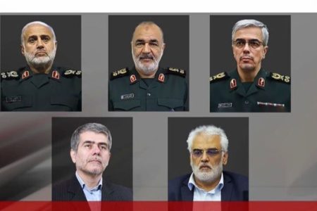اسامی شهدای حمله اسرائیل | از فرماندهان تا شخصیت های علمی | ۲۰ کودک در بین شهدا