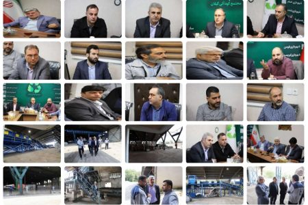 تاکید بر فعالیت همزمان چهار خط پردازش کود آلی رشت و ضرورت مدیریت شیرابه ها