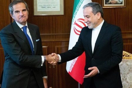 توافق ایران و آژانس بین المللی انرژی اتمی