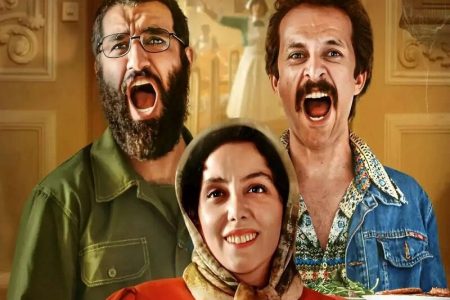 نگاهی به فیلم خانه ارواح | فرصت های از دست رفته در ژانر کمدی-وحشت ایرانی