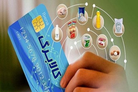 تکلیف مرحله چهارم کالابرگ هفته آینده مشخص می شود