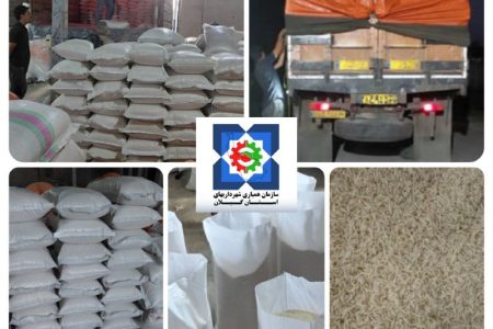 ارسال نخستین محموله برنج به خراسان رضوی توسط سازمان همیاری گیلان