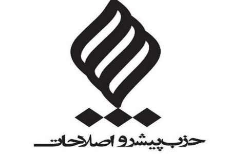 حقوق زنان در سایه ابهام قانون اساسی