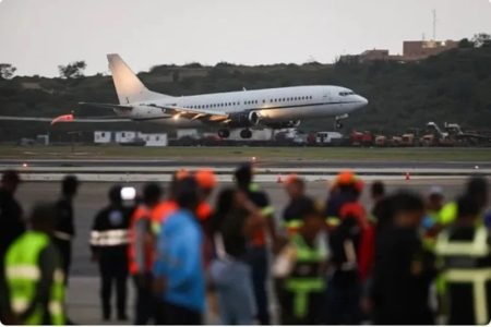 دو هزار شهروند ایرانی در معرض اخراج از آمریکا با هواپیماهای چارتر به تهران فرستاده می شوند