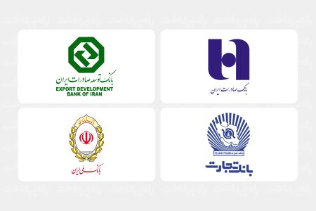 حمله سایبری به چهار بانک کشور تایید شد | اطلاعات مشتریان افشا نشده
